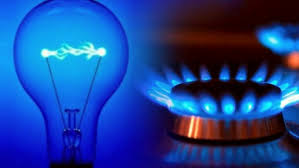 http://www.lacorameco.com.ar/imagenes/luz_gas.jpg
